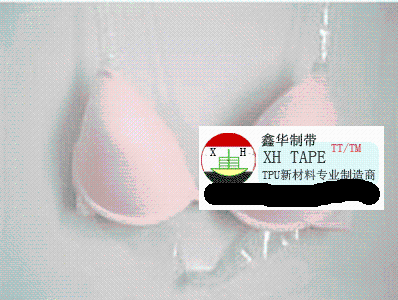 TPU透明肩带 时尚隐形与舒适承托的完美结合