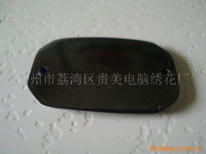 广州市荔湾区贵美电脑绣花厂 匠心雕琢，打造服装辅料精品