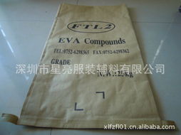 星亮匠心 编织服装辅料的品质之道